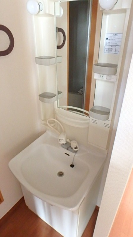 洗面設備　図面と現状に相違がある場合には現状を優先