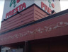 スーパー　FRESTA(フレスタ) 東山本店（スーパー）まで496m