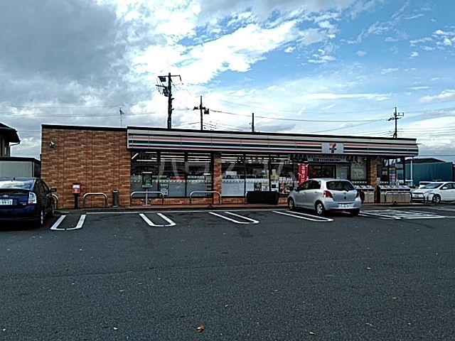 コンビニ　セブンイレブン　宇都宮平出バイパス店（コンビニ）まで1367m
