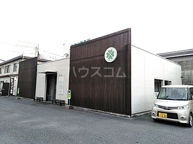病院　四葉みみ・はな・のどクリニック（病院）まで1503m