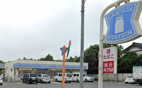 コンビニ　ローソン　鎌ケ谷北中沢店（コンビニ）まで789m