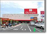 スーパー　Olympic　鎌ケ谷店（スーパー）まで921m