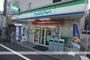 コンビニ　ファミリーマート（コンビニ）まで525m