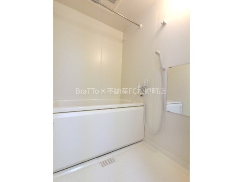 バス・シャワールーム　バス（浴室乾燥機付）