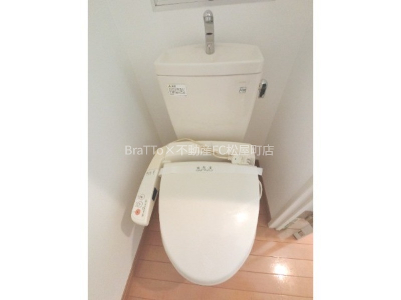 トイレ　トイレ（ウォシュレット付）