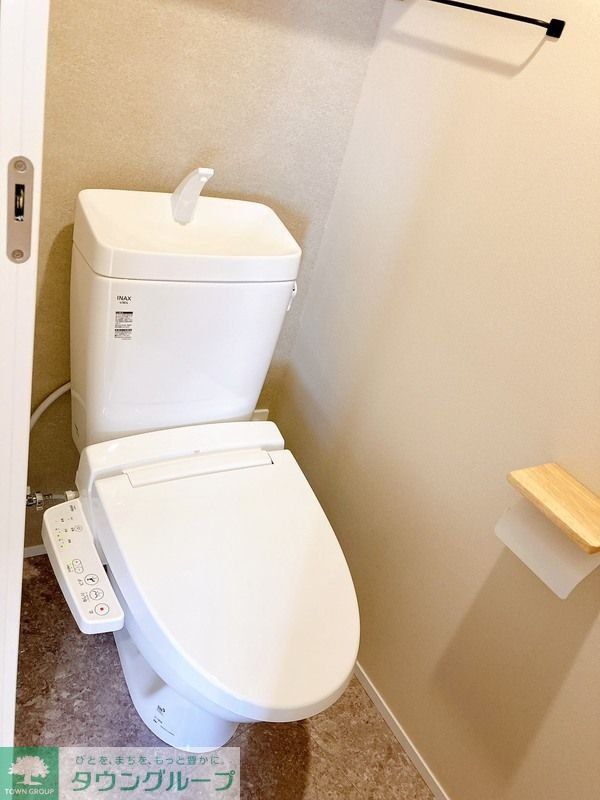 トイレ　お部屋探しは株式会社　タウンハウジング　までお気軽にお問合…