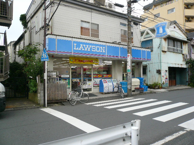 コンビニ　ローソン小田五丁目店（コンビニ）まで405m