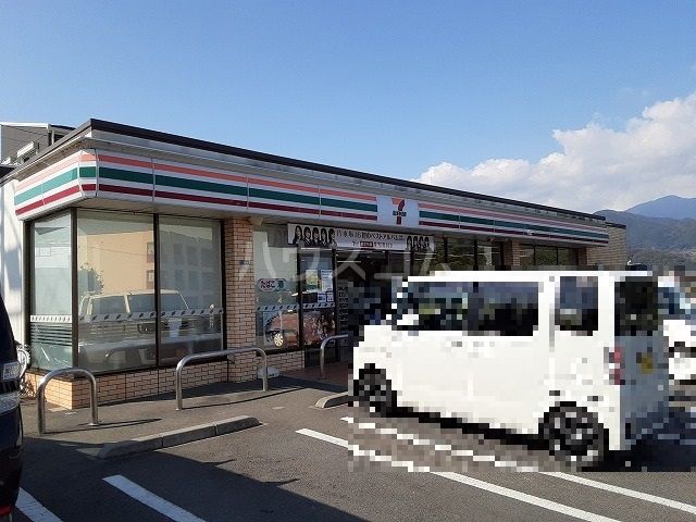 コンビニ　セブンイレブン　平塚真田２丁目店（コンビニ）まで435m