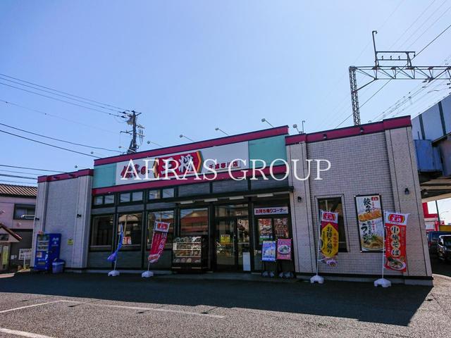 飲食店　餃子の王将 千葉寒川店（飲食店）まで304m
