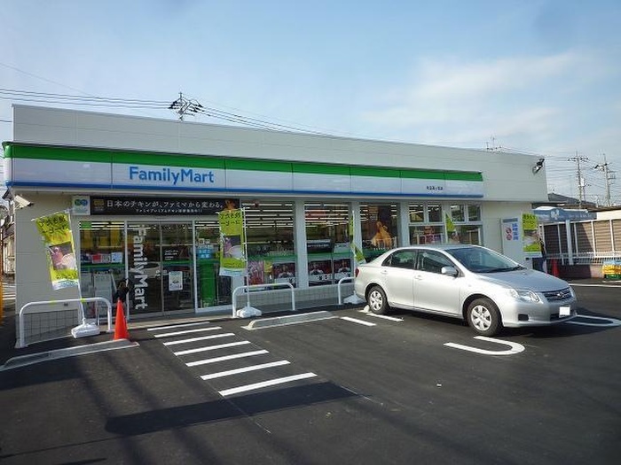 コンビニ　ファミリーマート町田高ヶ坂店（コンビニ）まで240m