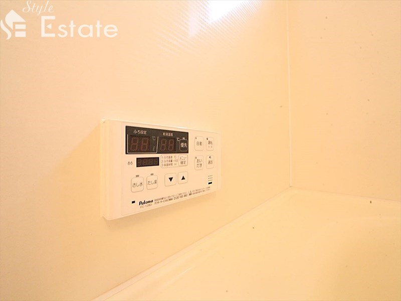 その他設備　追い炊き