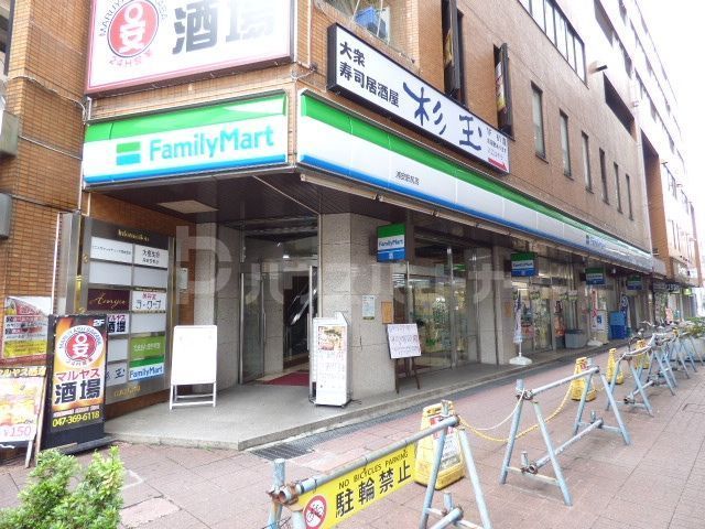 コンビニ　ファミリーマート浦安駅前店（コンビニ）まで140m