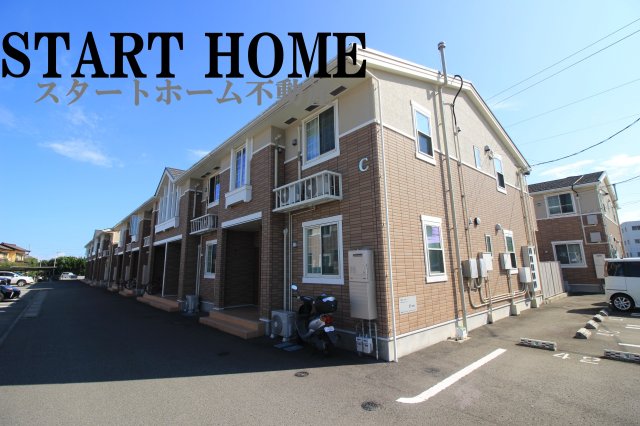 建物外観　建物外観を気になさる方へ、見た目の良い物件です