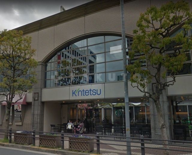 その他　近鉄百貨店 東大阪店（その他）まで1300m