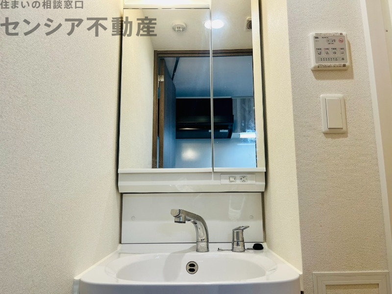 洗面設備