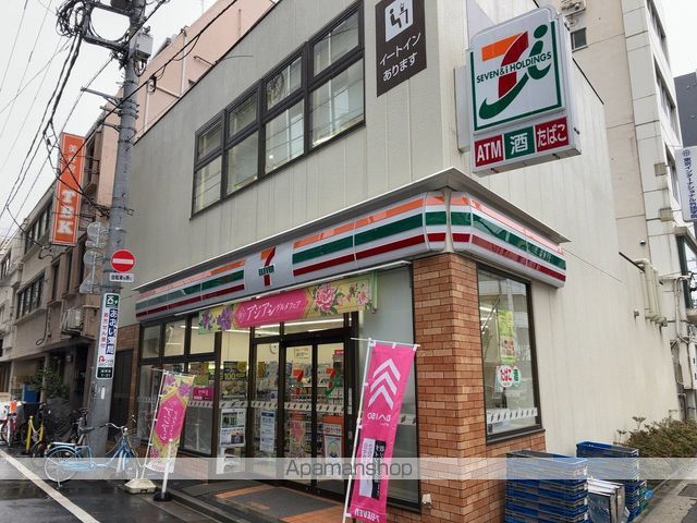 コンビニ　セブン－イレブン台東浅草橋１丁目店（コンビニ）まで156m