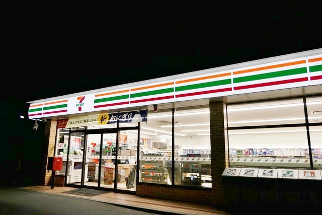 コンビニ　セブンイレブン 新座畑中東店（コンビニ）まで211m