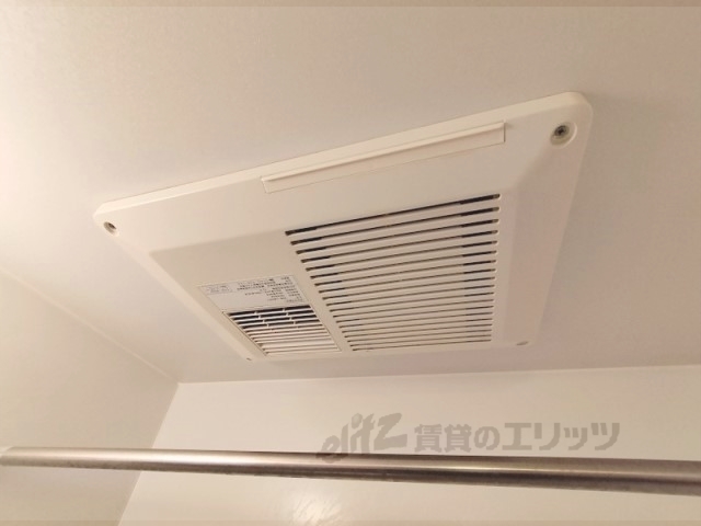 その他設備　浴室乾燥機