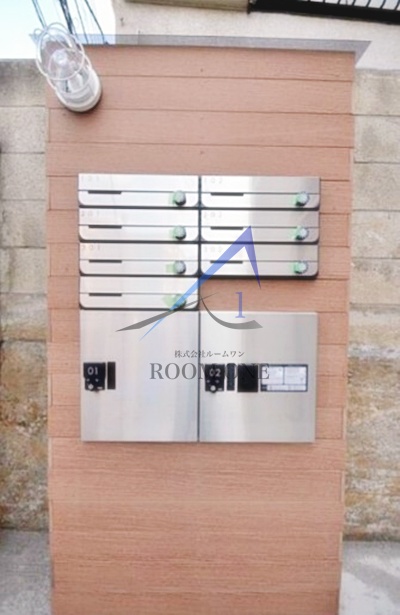 その他共有部分　宅配ボックスです。