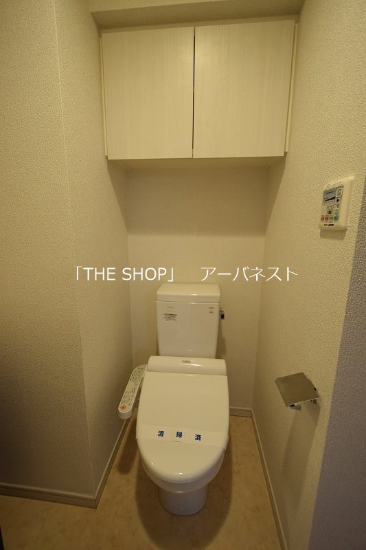 トイレ　シャワートイレ