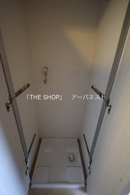 その他　洗濯機置き場