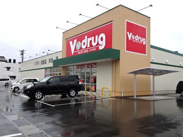 ドラックストア　Ｖ・ｄｒｕｇ　茶町店（ドラッグストア）まで450m