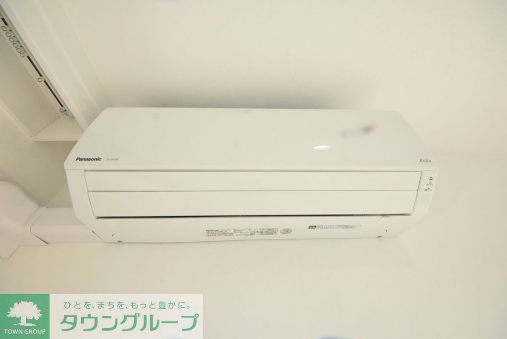 その他設備　設備