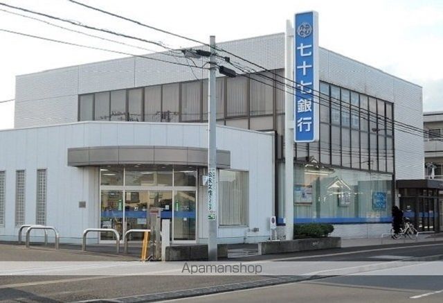 銀行　七十七銀行沖野支店（銀行）まで1100m
