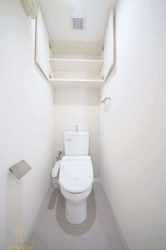 トイレ　CITY SPIRE難波グレイス