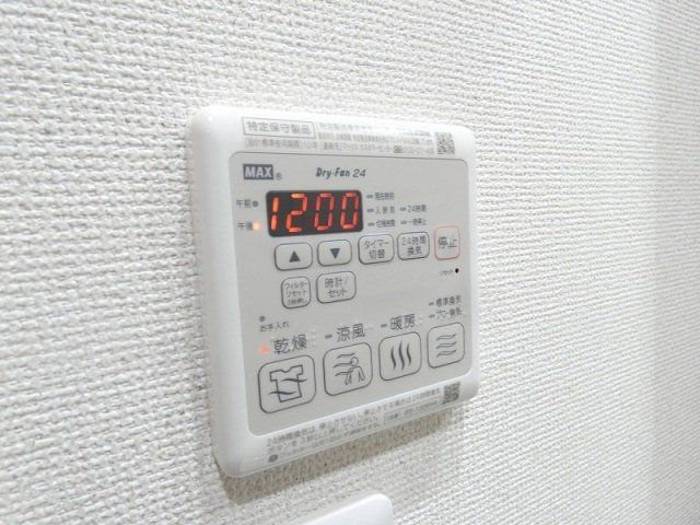 その他　同仕様タイプの写真です。