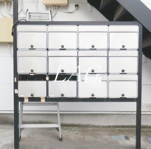 その他共有部分　集合ポストになります。