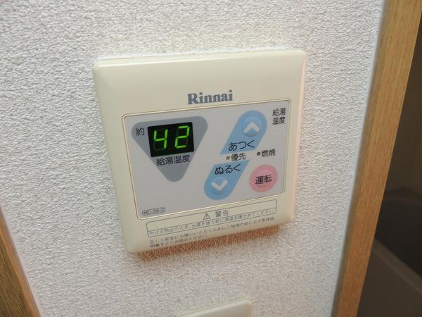 その他設備　同仕様写真