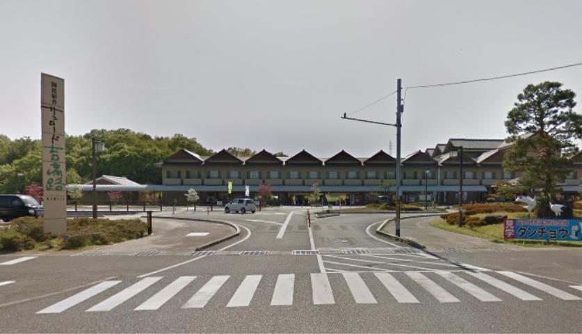 その他　サンロード吉備路（その他）まで1145m