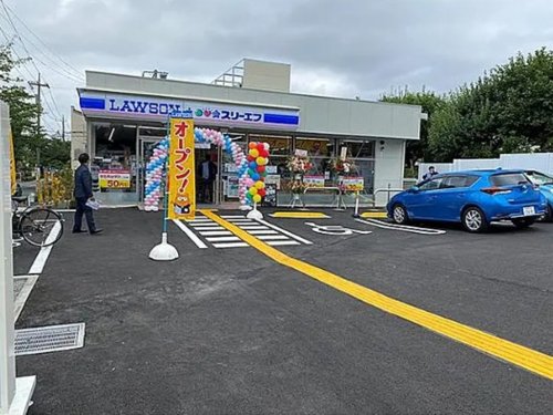 コンビニ　ローソン・スリーエフ 町田つくし野二丁目店（コンビニ）まで929m