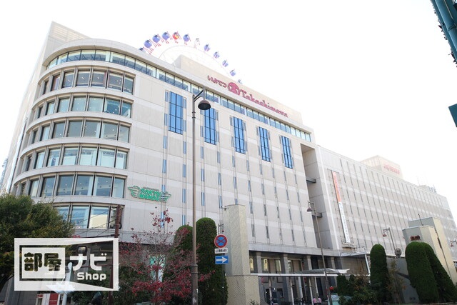 ショッピングセンター　いよてつ高島屋（ショッピングセンター）まで1200m