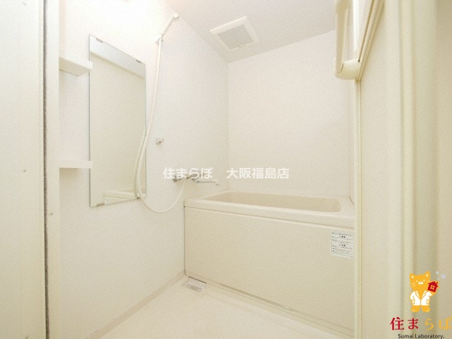 バス・シャワールーム　一日の終わりに使う場所