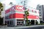スーパー　オーケーストア　十条店（スーパー）まで999m
