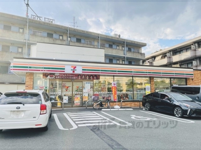 コンビニ　セブンイレブン枚方伊加賀南町店（コンビニ）まで1100m