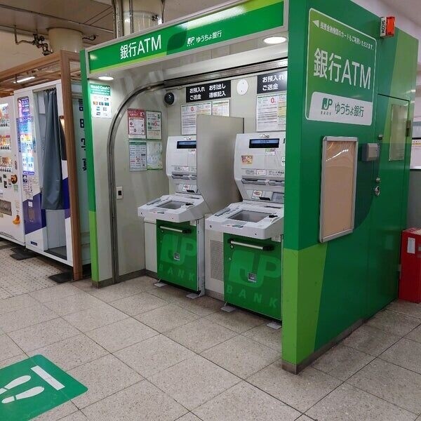 銀行　ゆうちょ銀行大阪支店近鉄大阪上本町駅内出張所（銀行）まで502m