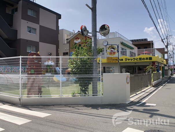 幼稚園・保育園　ジャックと豆の木園小規模保育所えだまつ第２（幼稚園・保育園）まで365m