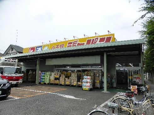 ショッピングセンター　ジャパン 小手指店（ショッピングセンター）まで474m
