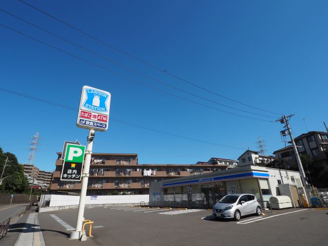 コンビニ　ローソン（コンビニ）まで340m