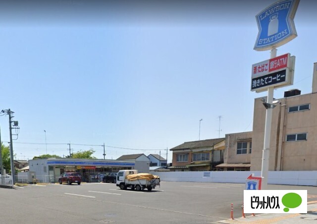 コンビニ　ローソン足利通五丁目店（コンビニ）まで615m