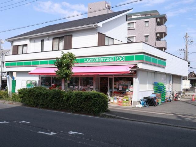 コンビニ　ローソン１００（コンビニ）まで420m