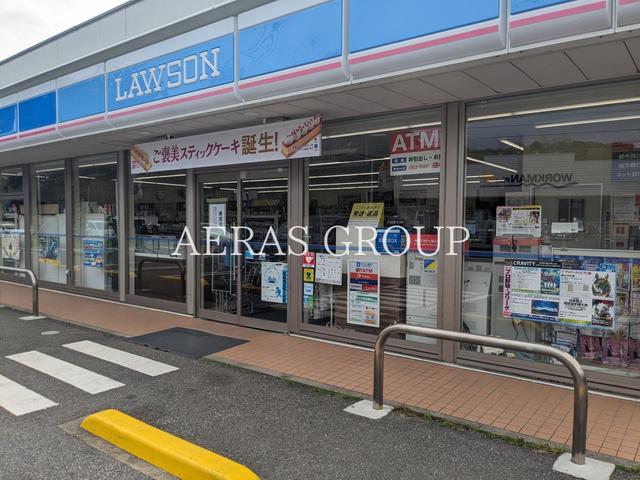 コンビニ　ローソン 船橋上山町二丁目店（コンビニ）まで587m