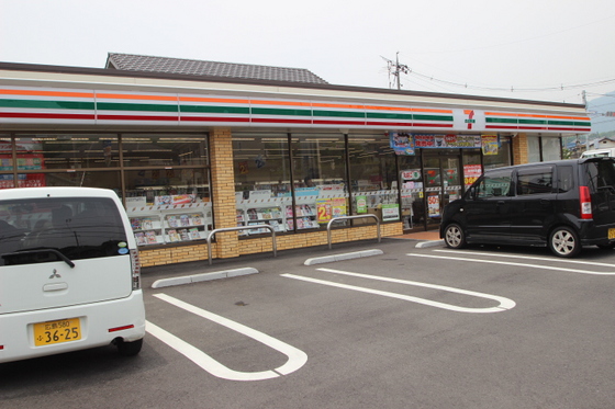 コンビニ　セブンイレブン廿日市平良店（コンビニ）まで188m