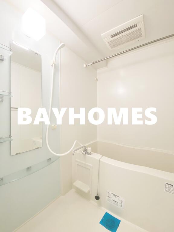 バス・シャワールーム　別部屋参照