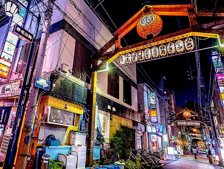 その他　野毛小路（その他）まで110m