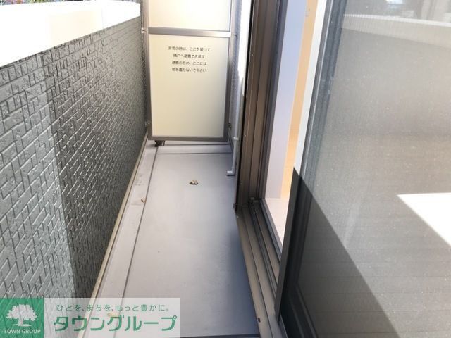 バルコニー