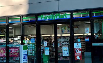コンビニ　ファミリーマート 東京ソラマチ1F店（コンビニ）まで260m